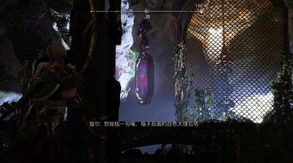 战神5亚尔法海姆传奇宝箱位置汇总8