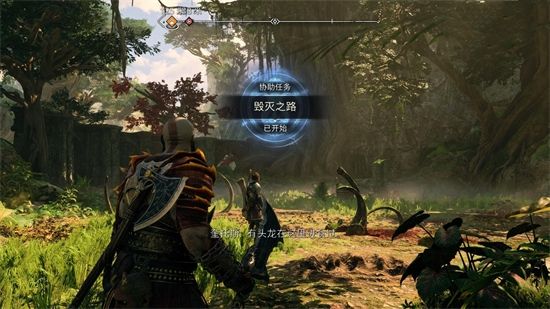 战神5世界之树宝石位置汇总8