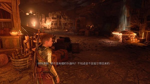 战神5阿斯加德传奇宝箱位置汇总4