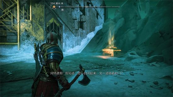 战神5全盾牌收集图文攻略8