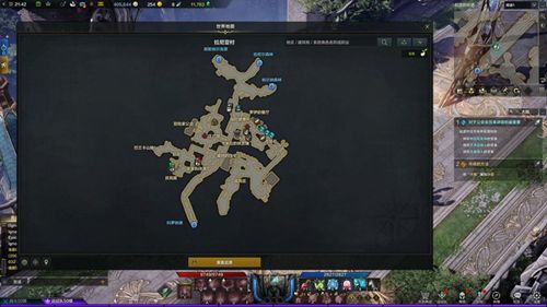 命运方舟任务被卡住怎么办2