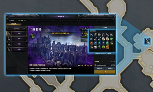 命运方舟混沌地牢怎么进1