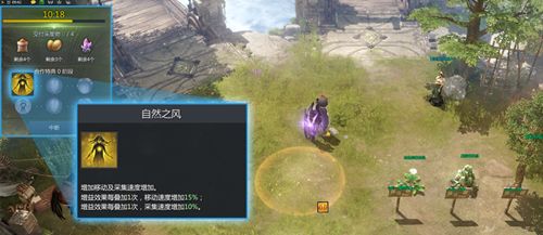 命运方舟铂金领域怎么进1