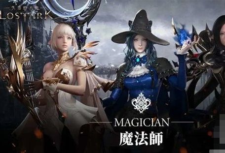 命运方舟玩什么职业搬砖最快1