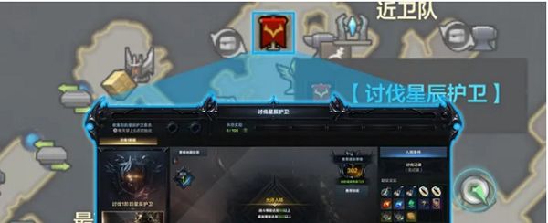 命运方舟小号怎么养大号5