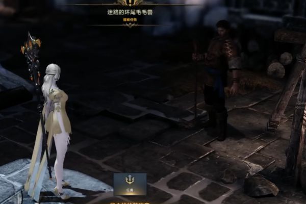 《命运方舟》冰迷宫岛之心怎么获得？冰迷宫岛之心获得方法介绍4