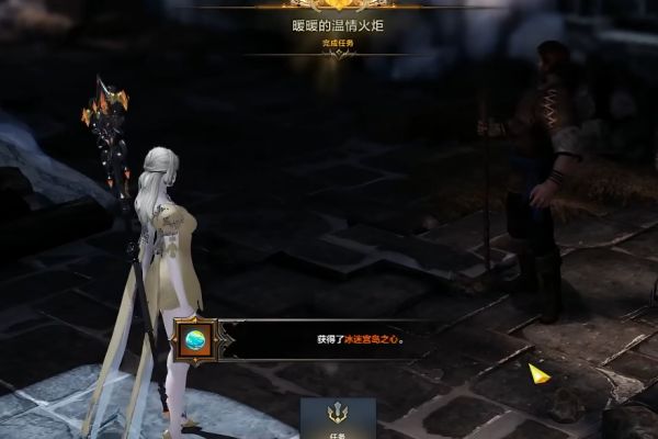 《命运方舟》冰迷宫岛之心怎么获得？冰迷宫岛之心获得方法介绍6
