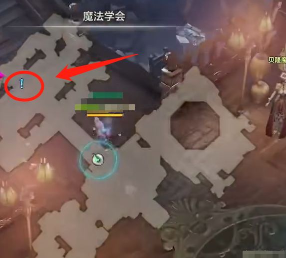 《命运方舟》贝隆主线花费时间介绍3