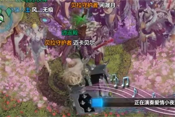 《命运方舟》和声岛之心怎么获得？和声岛之心获取攻略6