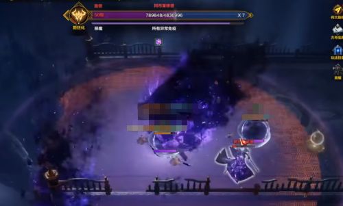 《命运方舟》梦幻宫殿通关攻略6