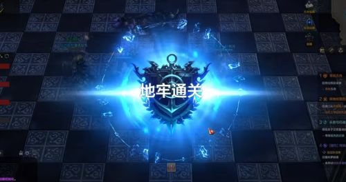 《命运方舟》梦幻宫殿通关攻略7