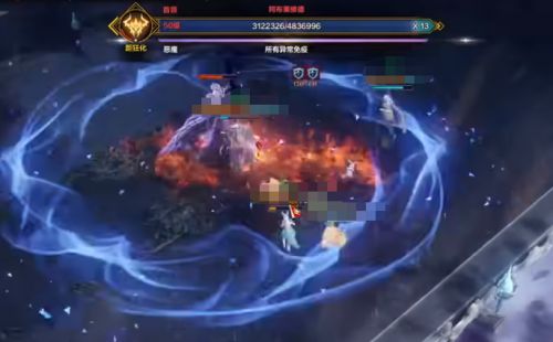 《命运方舟》梦幻宫殿通关攻略5
