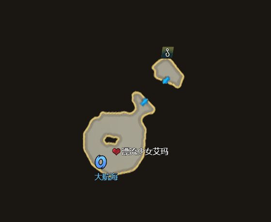 《命运方舟》白浪岛之心怎么获得？白浪岛之心获取攻略4