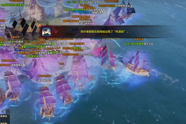 《命运方舟》机遇岛之心怎么获得？机遇岛之心获得方法2