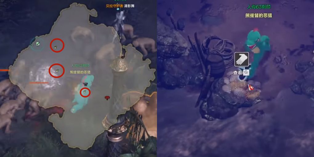 《命运方舟》未知岛摩可可怎么获得？未知岛摩可可获取攻略3