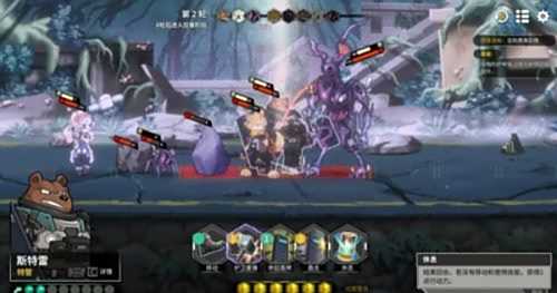 《异界失控》在Steam平台开启限时试玩活动