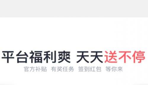 公认百家乐- 百家乐官方网站- APP下载最好用的手游软件榜