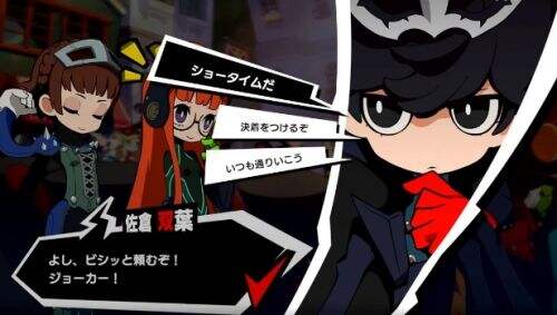 红猪热游趣评：《女神异闻录5战略版》别具一格的SPRG体验