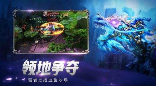 可以自由交易的魔域手游版本一览