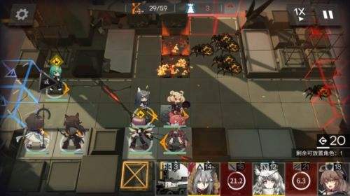 《明日方舟》4-7各取所需低配三星通关攻略