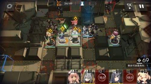 《明日方舟》主线4-9彻入骨髓三星攻略一览