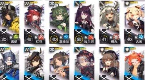 《明日方舟》第五章5-9孽生恶物三星打法攻略
