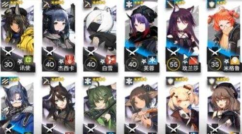 《明日方舟》第五章S5-2低配三星通关攻略