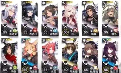 《明日方舟》S5-5平民低配打法攻略2024