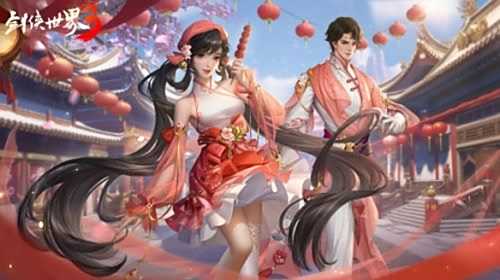 《剑侠世界3》桃花主题奇兵抢先首曝