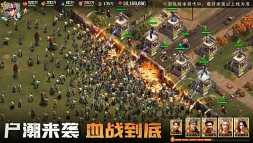 《荒野迷城》再现釜山行名场面,2月8日即将震撼首发!