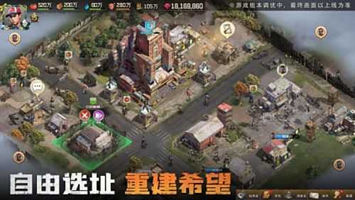 《荒野迷城》再现釜山行名场面,2月8日即将震撼首发!