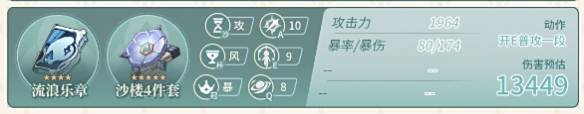 游侠网4