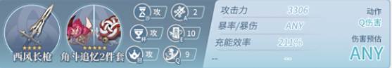 游侠网4