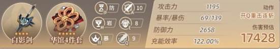 游侠网4
