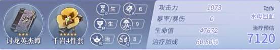 游侠网4