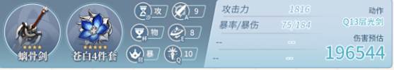 游侠网4