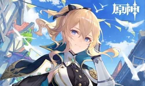 《原神》琴毕业面板数据一览