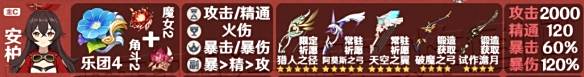 游侠网13