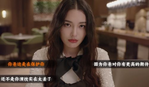 名利游戏回家的诱惑结局解锁攻略