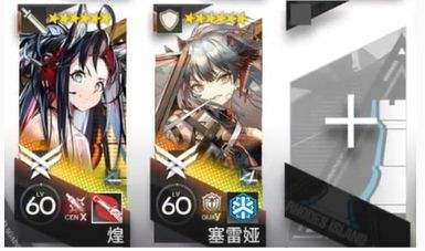 《明日方舟》13-3磨难险地摆完挂机攻略