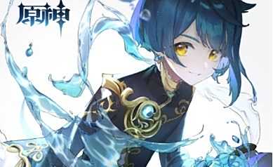 《原神》行秋最佳毕业面板数据一览