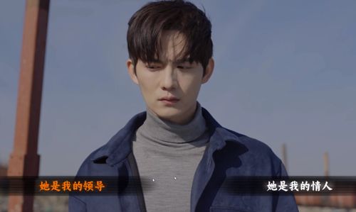 名利游戏再也不见结局解锁攻略