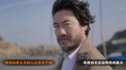 名利游戏再也不见结局解锁攻略