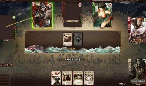 《三国杀》游戏玩法及规则详细介绍