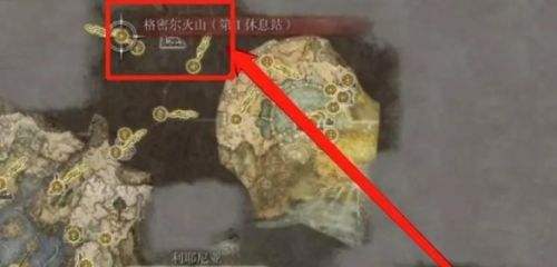 《艾尔登法环》失色锻造石1-9位置大全