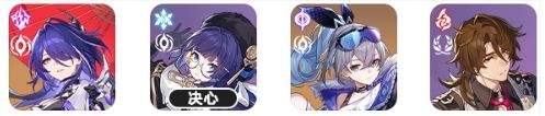 《崩坏星穹铁道》黄泉队伍阵容最佳搭配方案一览