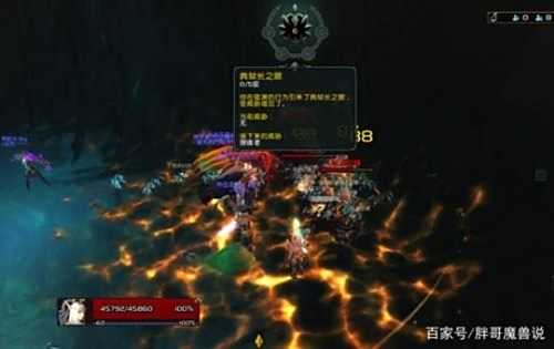 《魔兽世界》噬渊无限刷冥殇方法