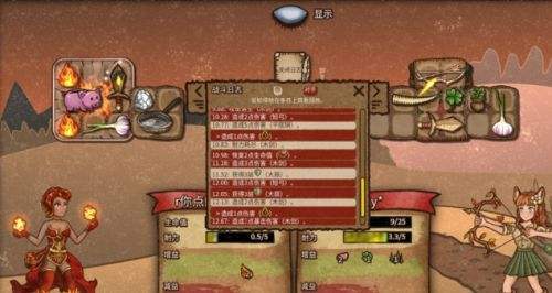 红猪热游趣评：《背包乱斗》背包管理与自走棋的有趣结合