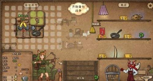 红猪热游趣评：《背包乱斗》背包管理与自走棋的有趣结合