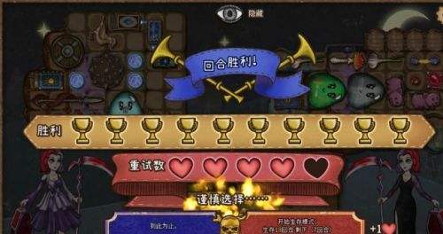红猪热游趣评：《背包乱斗》背包管理与自走棋的有趣结合